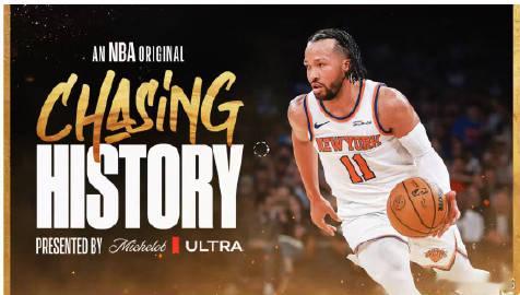 NBA26赛季东西部决赛<br />26赛季NBA季后赛东西部决赛情况...