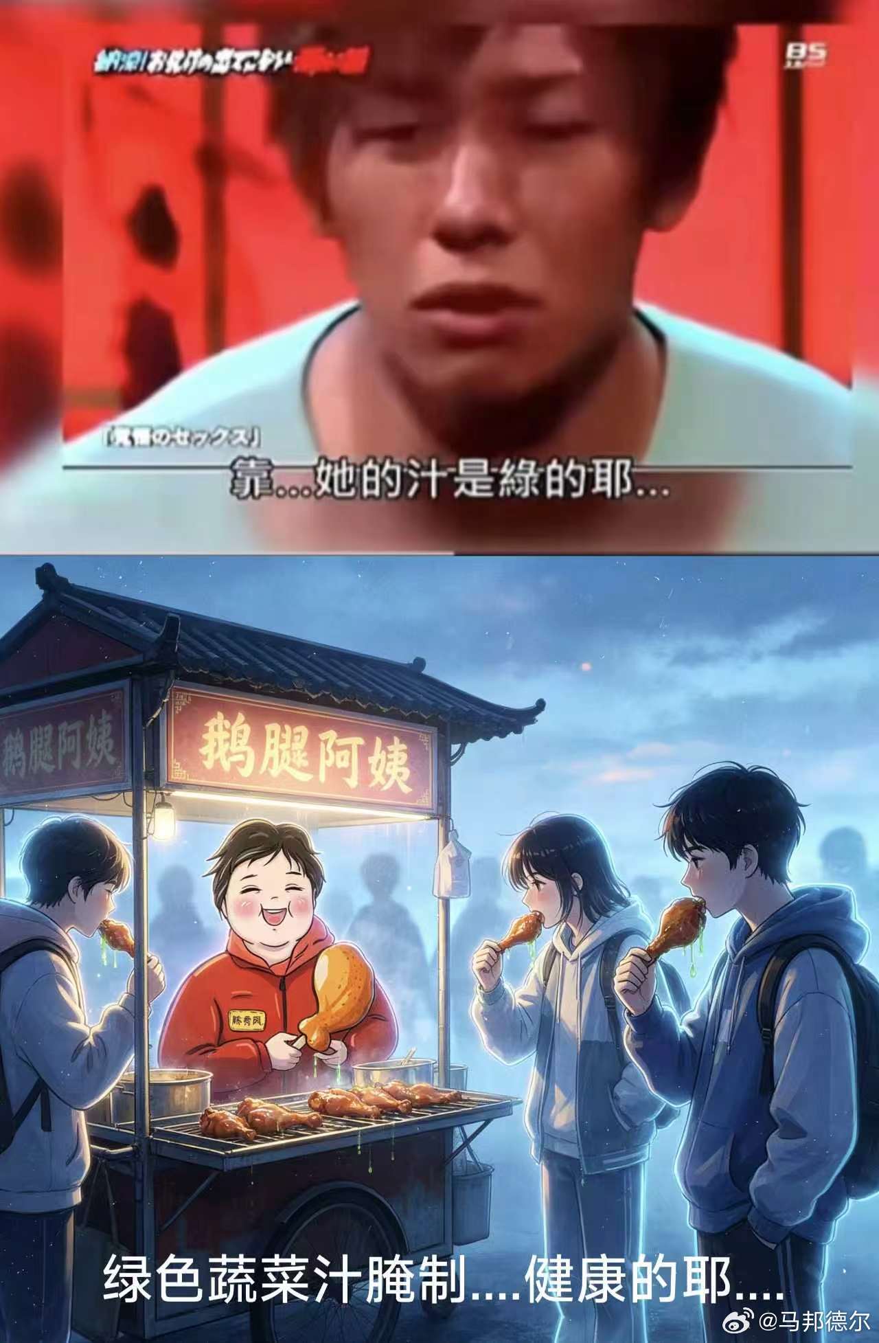 ​​​