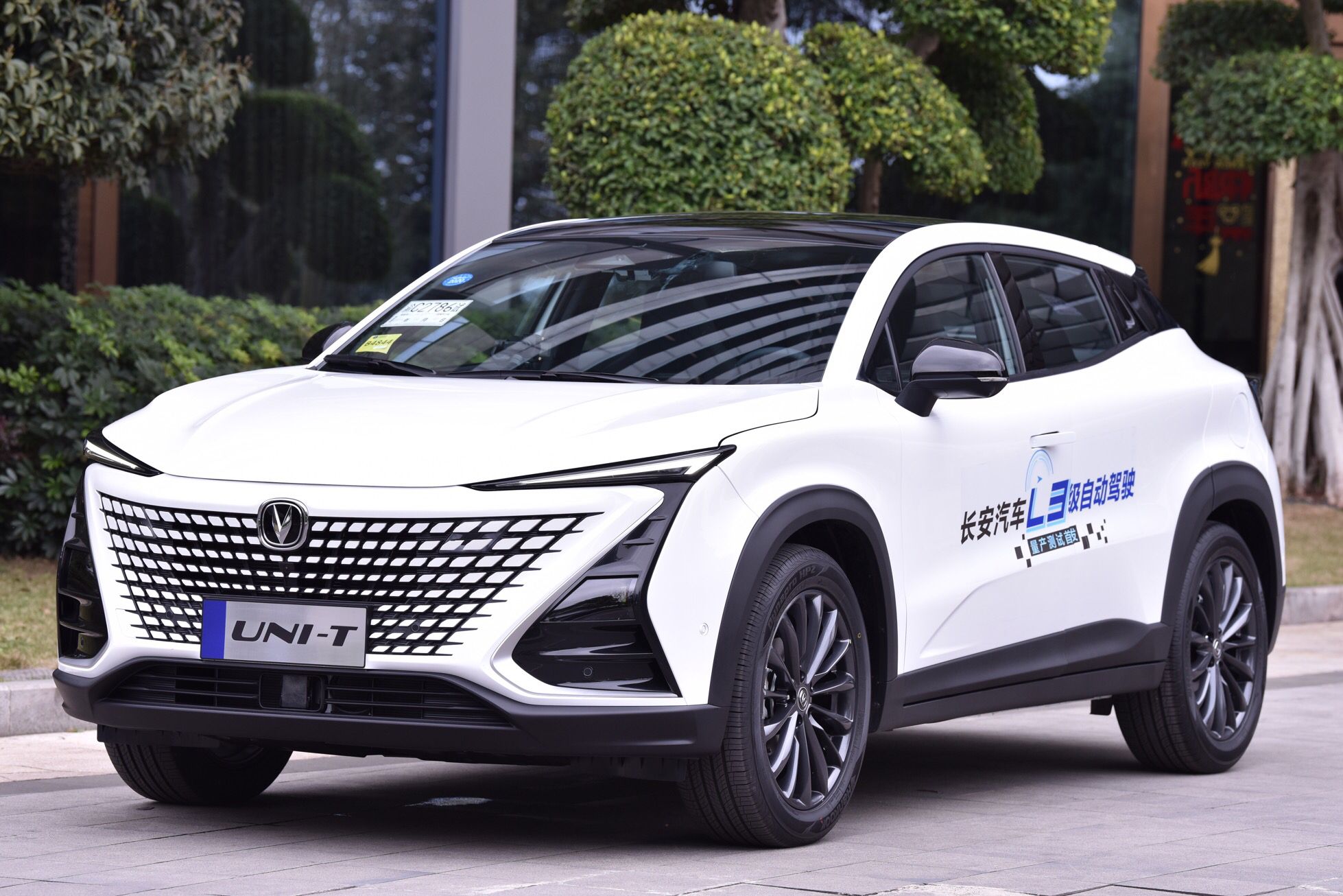 L3牌照落地！长安汽车撕掉“辅助”标签，中国自动驾驶要变天了？