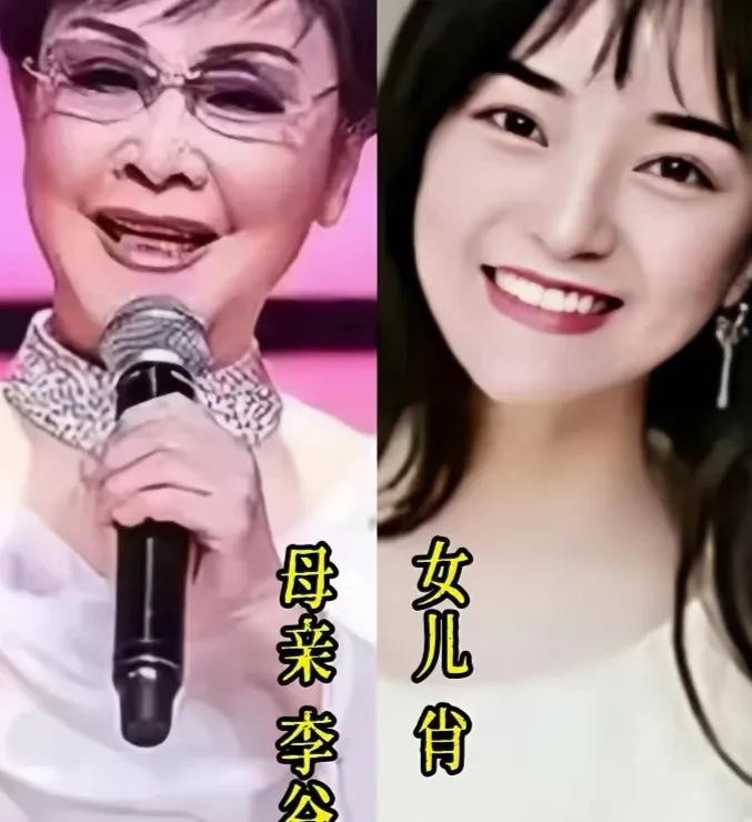 基因遗传从来不是复制粘贴，歌唱家们的子女就是最真实的证明。李谷一的女儿肖一、阎维文的女儿阎晶晶、呼延生的儿子屠洪刚、李玲玉的儿子杰西、关牧村的儿子关添元，这些名字背后藏着一个扎心的事实：父母嗓音嘹亮气质出众，孩子却未必照单全收。有人继承了神韵，有人长相气质跟父母差出一大截。说白了，才华和容貌这东西，