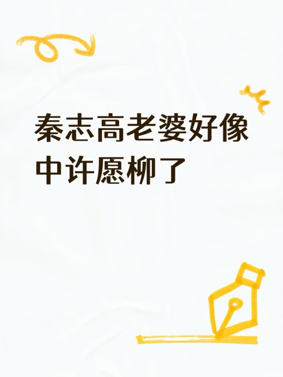 重器堪比国产cult片