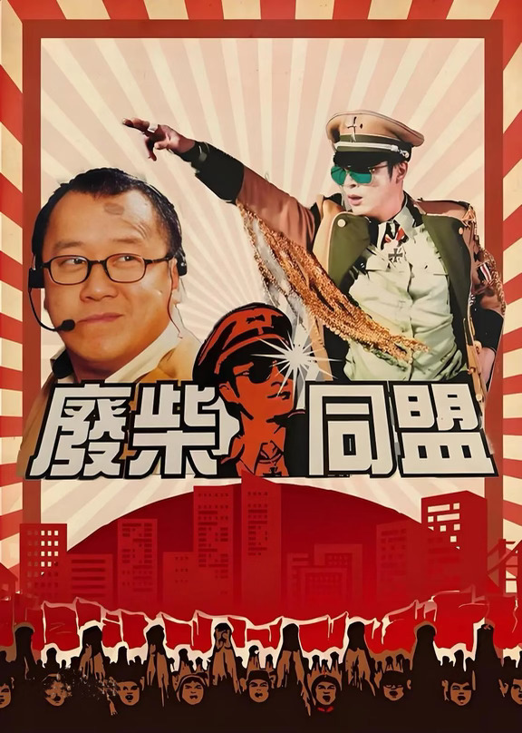 香港🇭🇰电影🎞️再回首