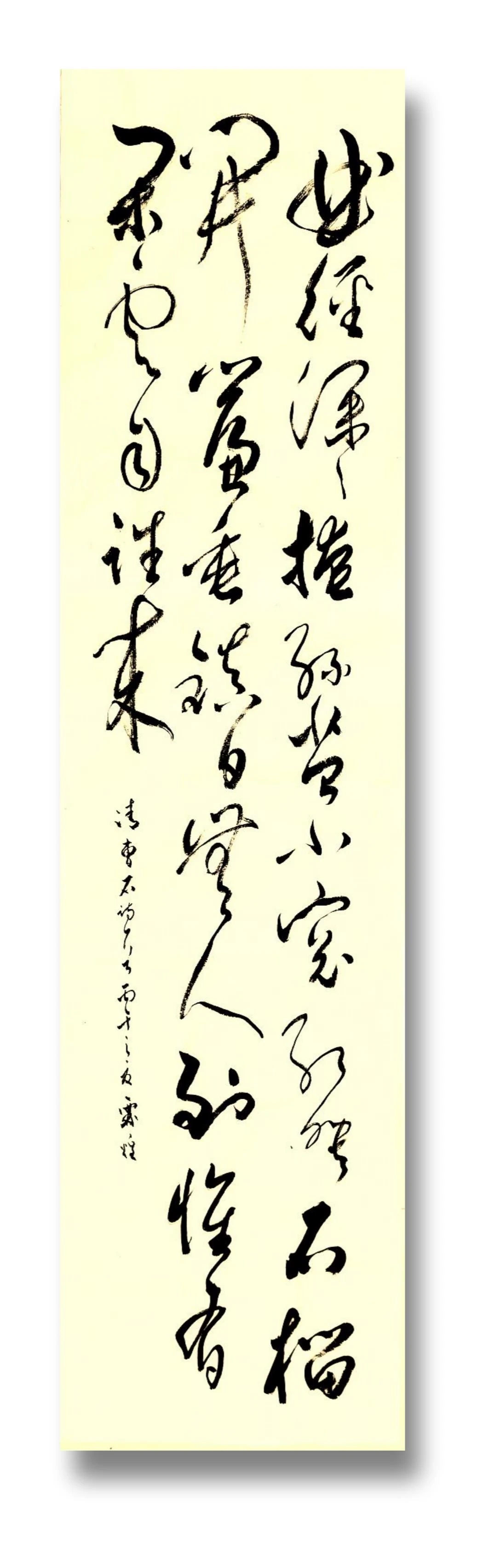 享受孤独…
