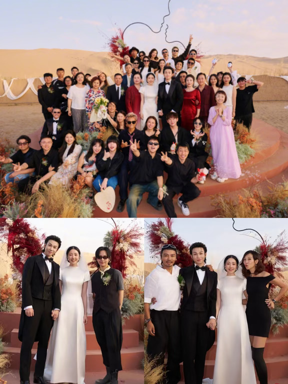 白举纲婚礼❗周笔畅张晋李承铉都去了...
