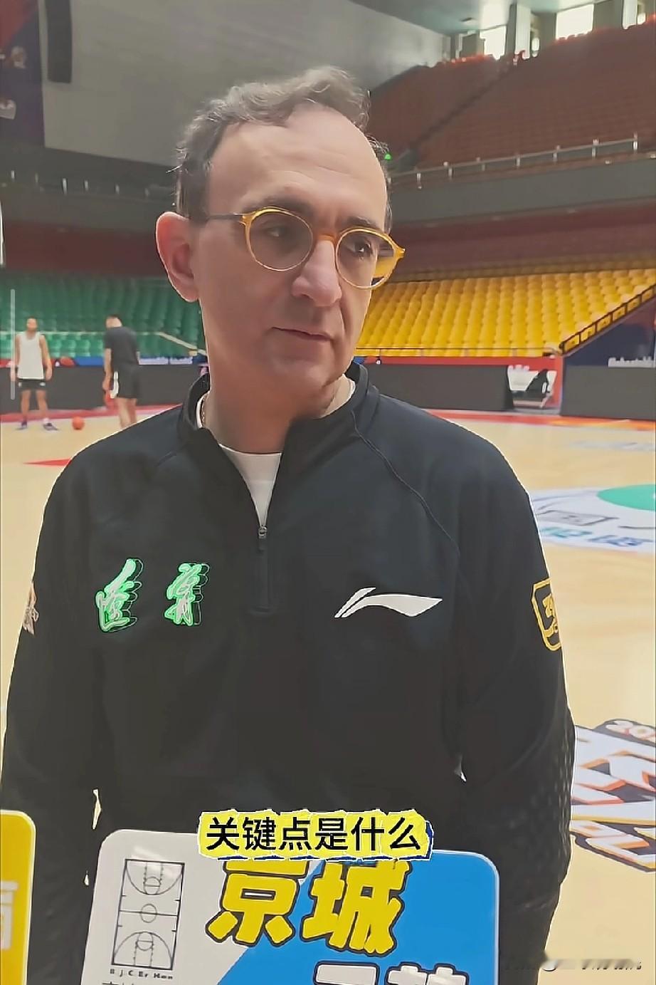 大战前，乌戈给出的取胜之匙，主要两点！  辽宁和山东的季后赛大战一触即...