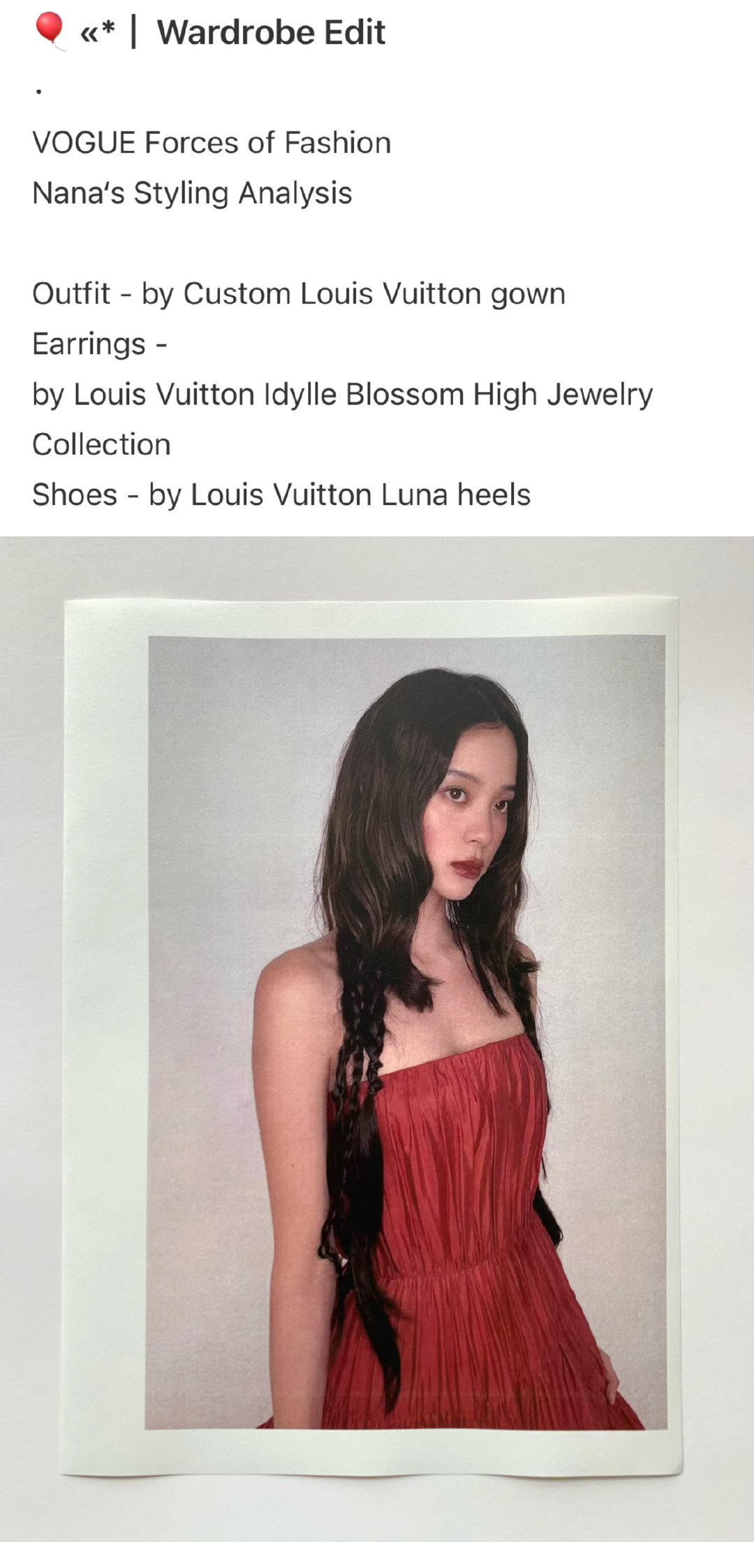 要说VOGUE活动明星出图的话…欧阳娜娜工作室已经产出一组概念预告 一则造型解析 两组出图 两条视频…连文案也很用心！工作室就得这样工作才叫工作啊😠欧阳娜娜本人还是何穗出发图的创意总监 此女完全懂怎么“把你的美和你的个性在这个主题上放到最大”！
又给内娱审美积累了真一点也不夸张啊😭… ​