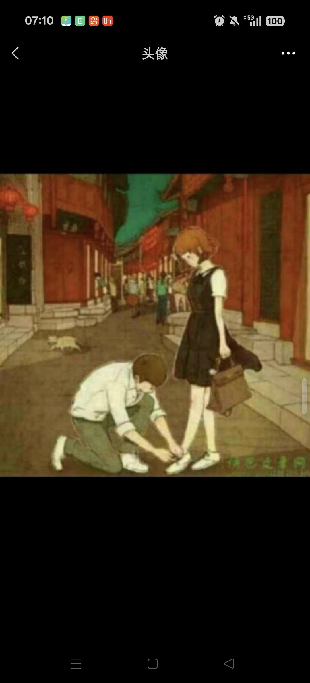 不吃点亏，咋能看透人心哪！真正治愈你的从来不是时间，而是你心里的那份解...