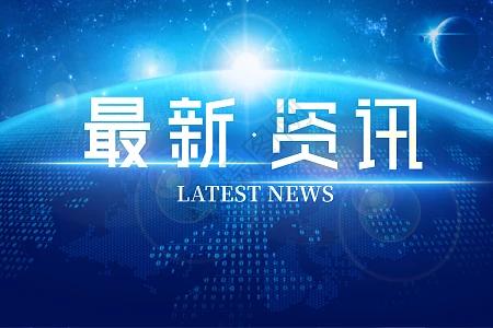摩根贴吧：显卡驱动更新、存储涨价、潮玩平台出海布局
摩根贴吧：作者 | 郭洁 记者 | 王婷

10月6日 摩根贴吧今日行业热报

 
资讯一｜针对性优化国内玩家！AMD全新显卡驱动上线，支持虚幻5后台预编译
 
10月5日，AMD正式推送Adrenalin Edition 26.9.2 WHQL正