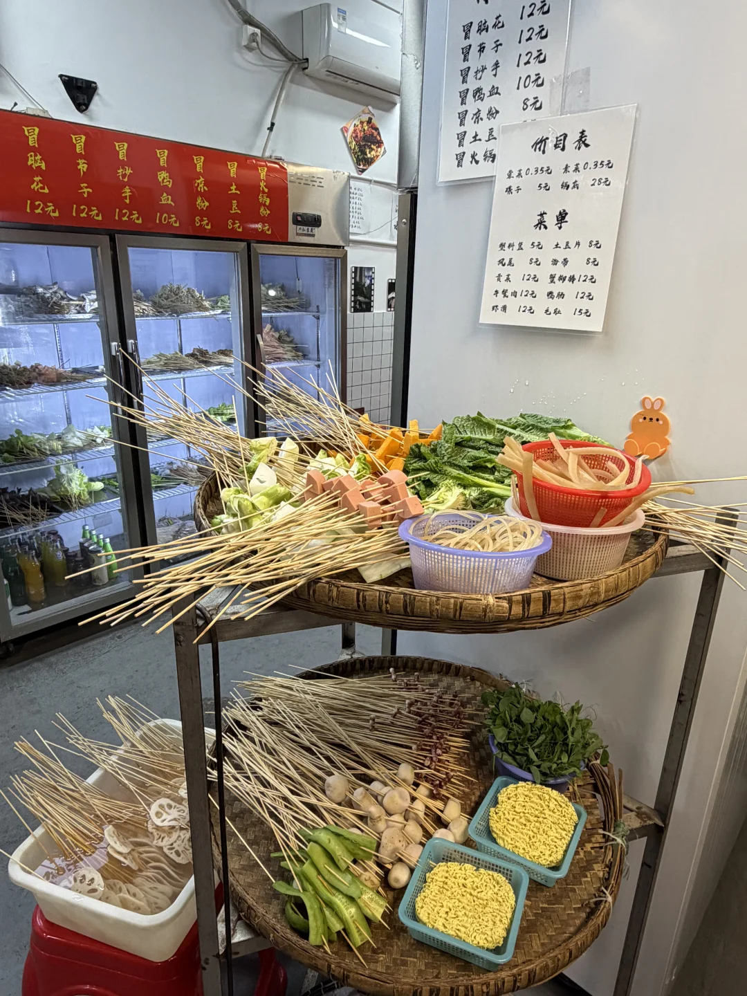 水碾河，我逢人必推的。。。。🥹