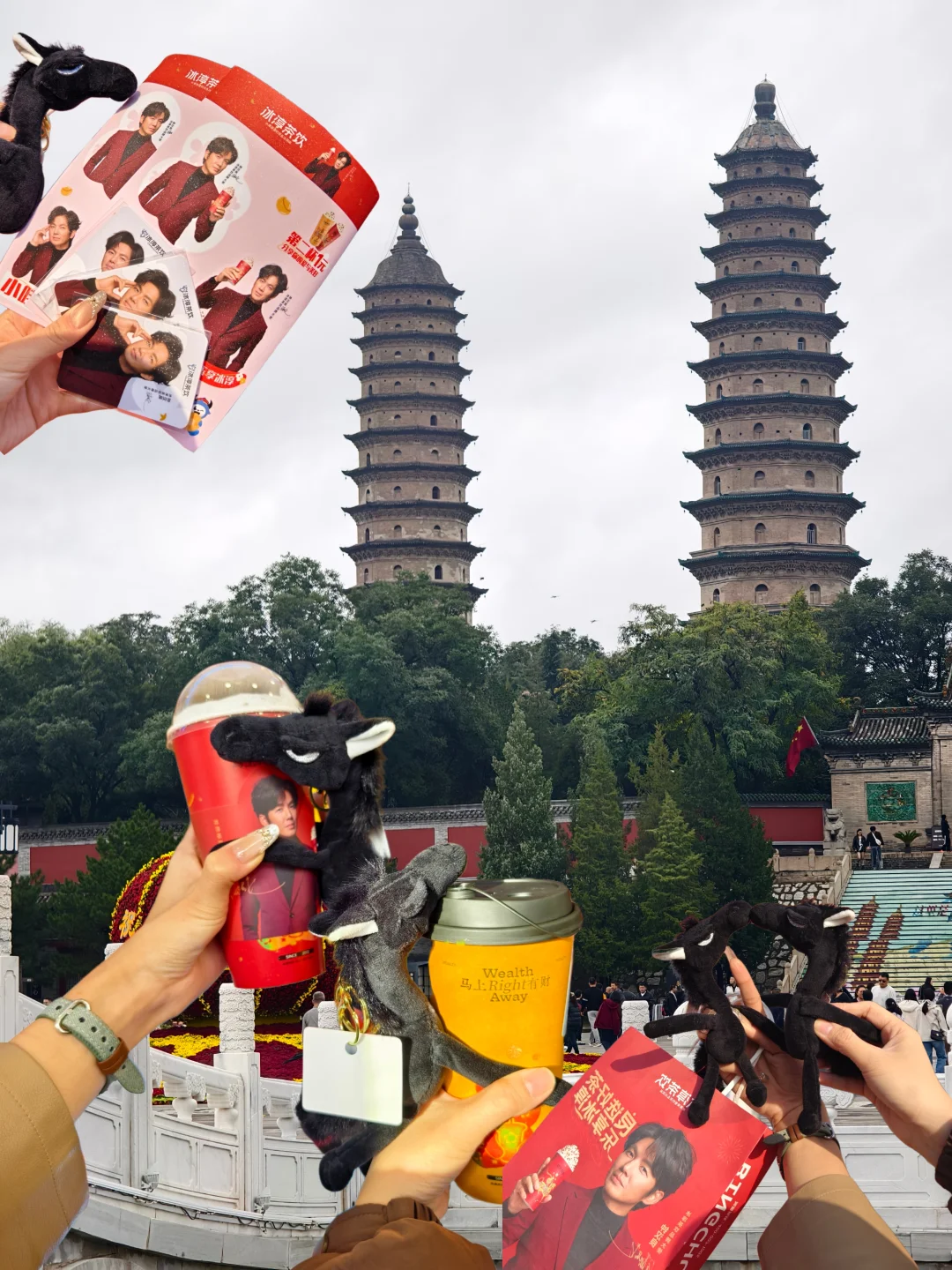 冰淳茶饮新年放大招～哇哥周边+非遗剪纸