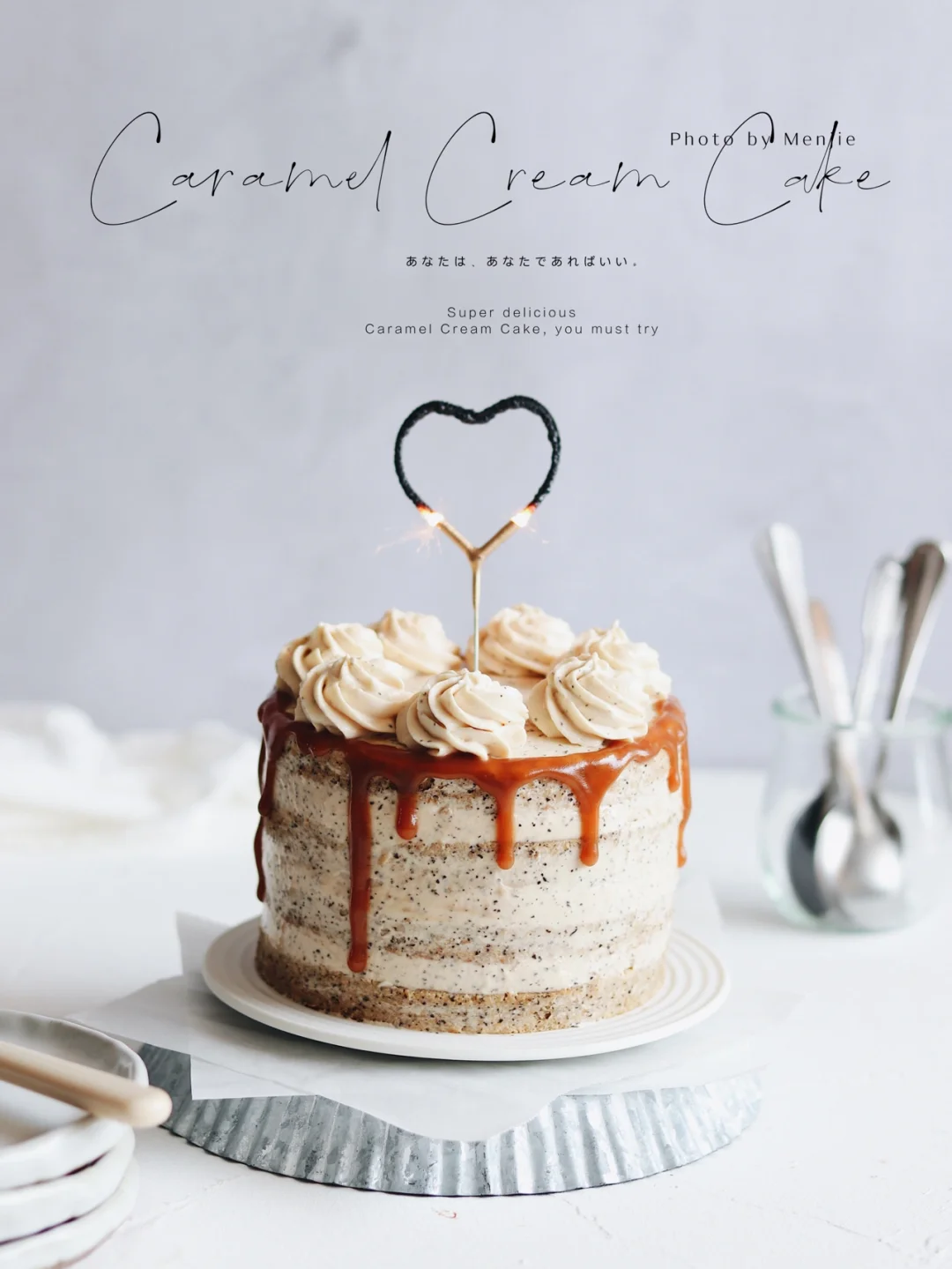 🍯焦糖伯爵红茶奶油蛋糕🎂清新茶香甜而不腻