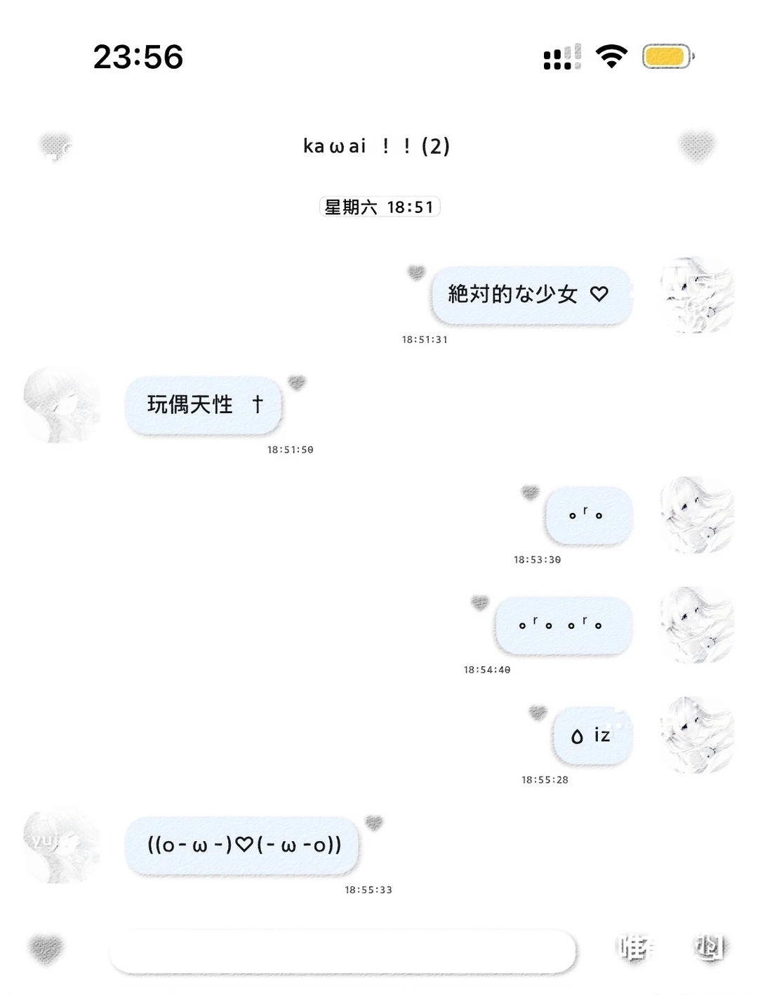 0.1🥕九个版本的主题！！不是btd  ovo