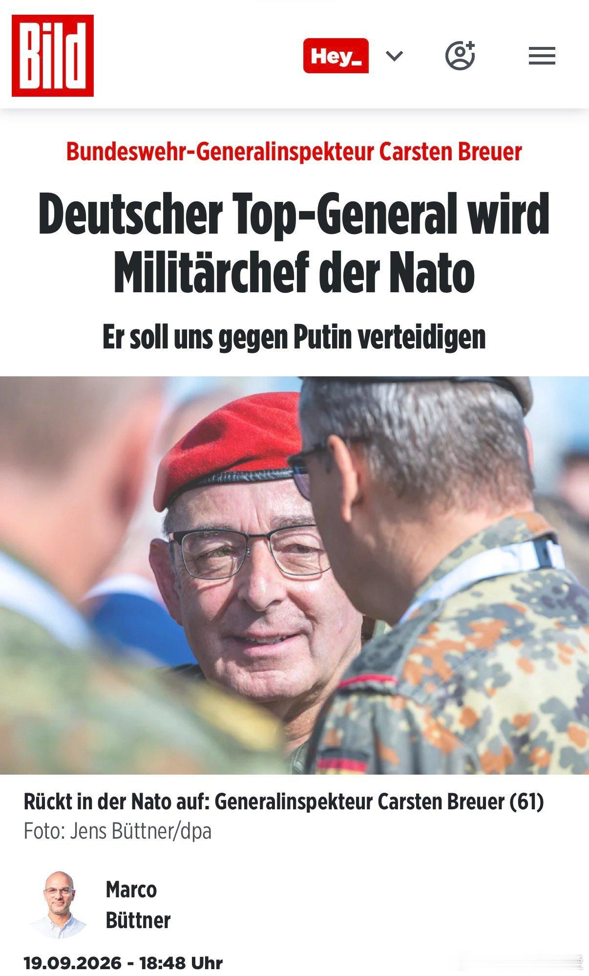 19.09.2026#德国#新闻，德国的总将军Carsten Breuer(现年61岁）将被任命为北约的军事领导。

——————————————

20.09.2926 欧洲形势科幻小说

感觉快要有欧洲的伪旗行动了，也就是说，乌克兰会去出头（代表EU）去挑衅俄罗斯，最后主流媒体统一说这是俄罗斯袭击欧洲或者北约Nato。

君子不 ​