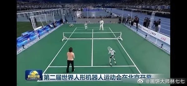 李昀锐昨晚开幕式登上新闻联播了，好牛掰好红的青年 ​