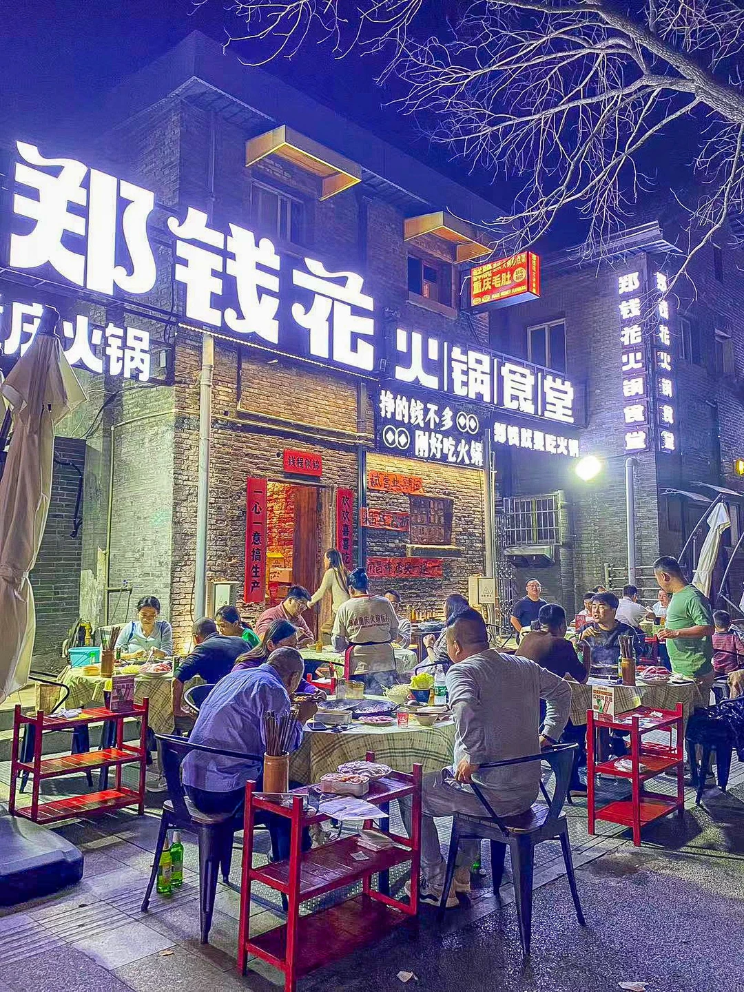 预计会成为南昌火锅界的下一个排队王……😭