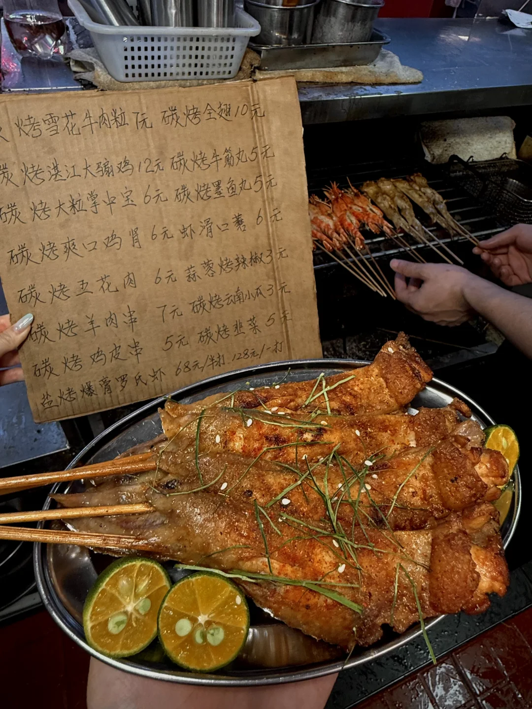 广州极品好吃的：柠檬蜜糖烤鸡翅！！