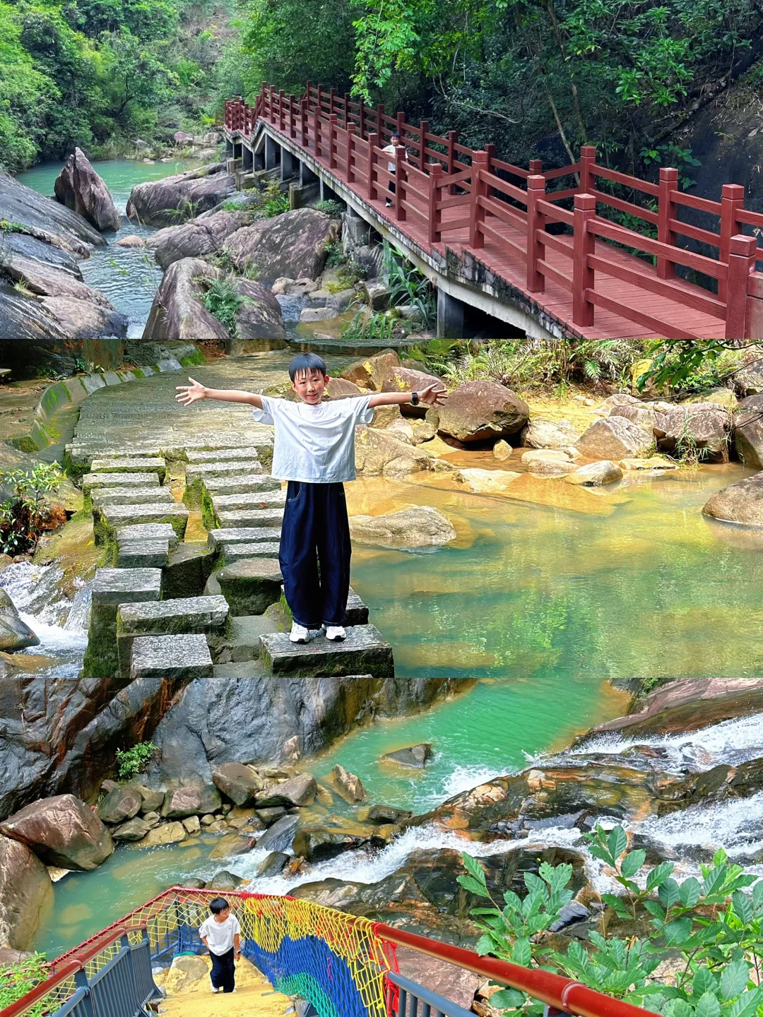 跟上‼️在广州“小九寨沟”🌿陪孩子慢慢长大