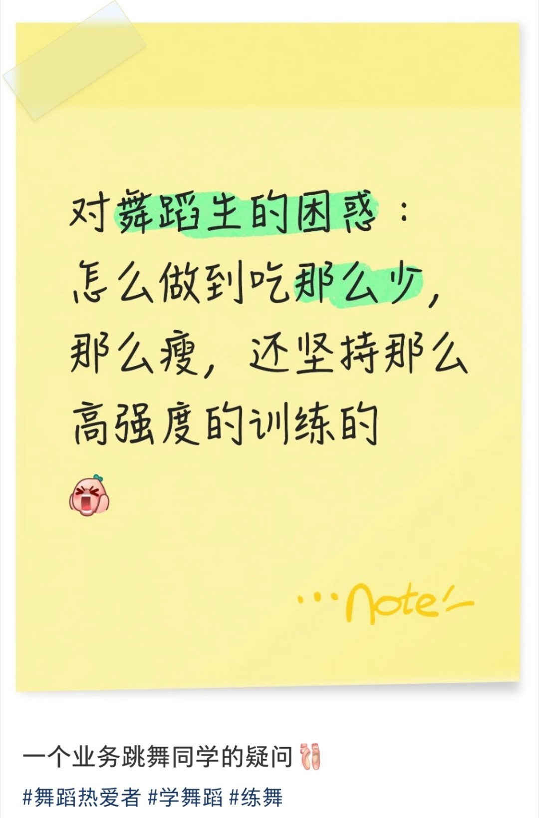 #杨洋[超话]##杨洋的日常另存为# 
哈哈哈哈哈哈哈哈哈没想到这种帖子下面也有人cue这只羊羊[流鼻血]其实我哥不仅适合养比格，也确实属于高精力比格人群吧 ​