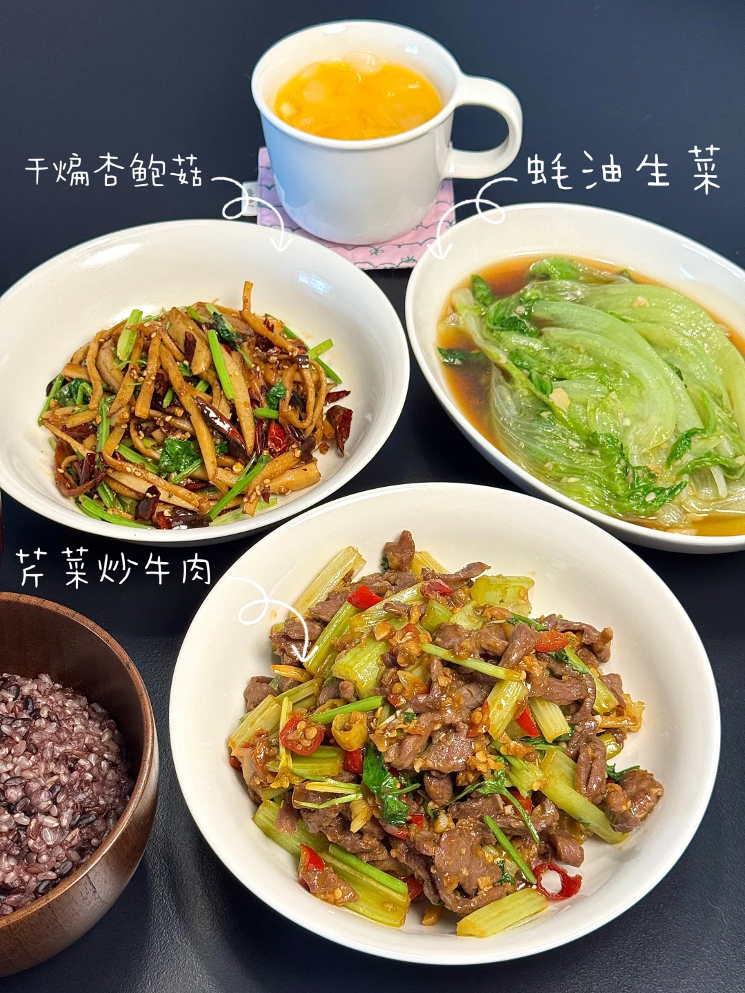 谁能拒绝一顿香到迷糊的家常菜啊！！