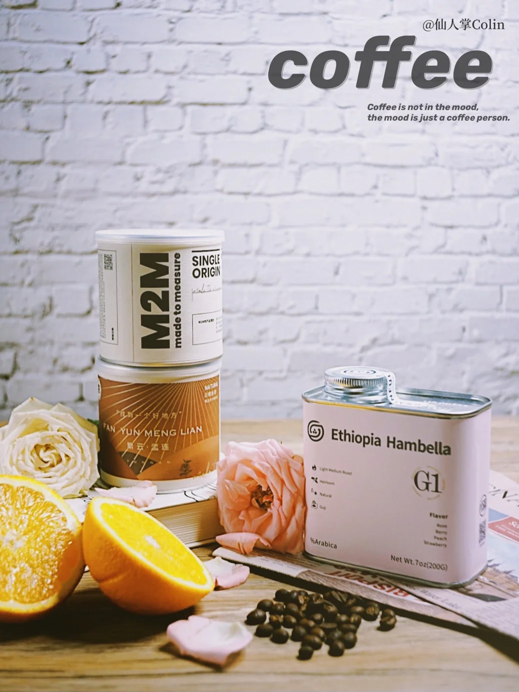 ☕咖啡爱好者的❸款手冲咖啡豆测评❗️