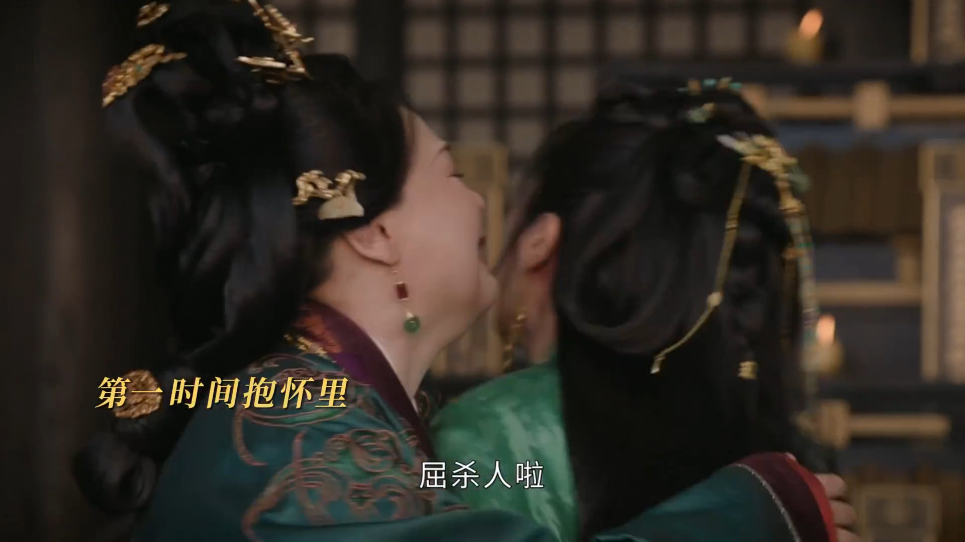 #田曦薇反击了9集终于有人疼了#《嫁金钗》魏娆苦熬九集终于等到撑腰之人！一路孤身反击，习惯了无人依靠，面对陆家的关心满眼难以置信，碧桃护主片段看得人鼻酸#嫁金钗# ​