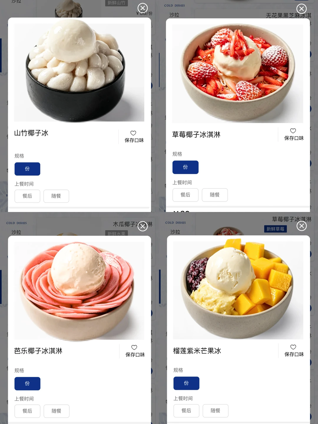 深圳宝安新的！终于开了！！！