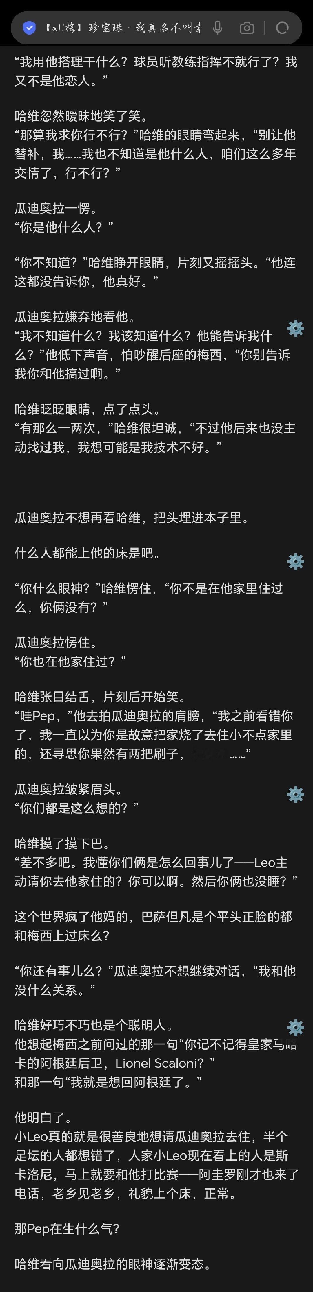 已笑趴 ​