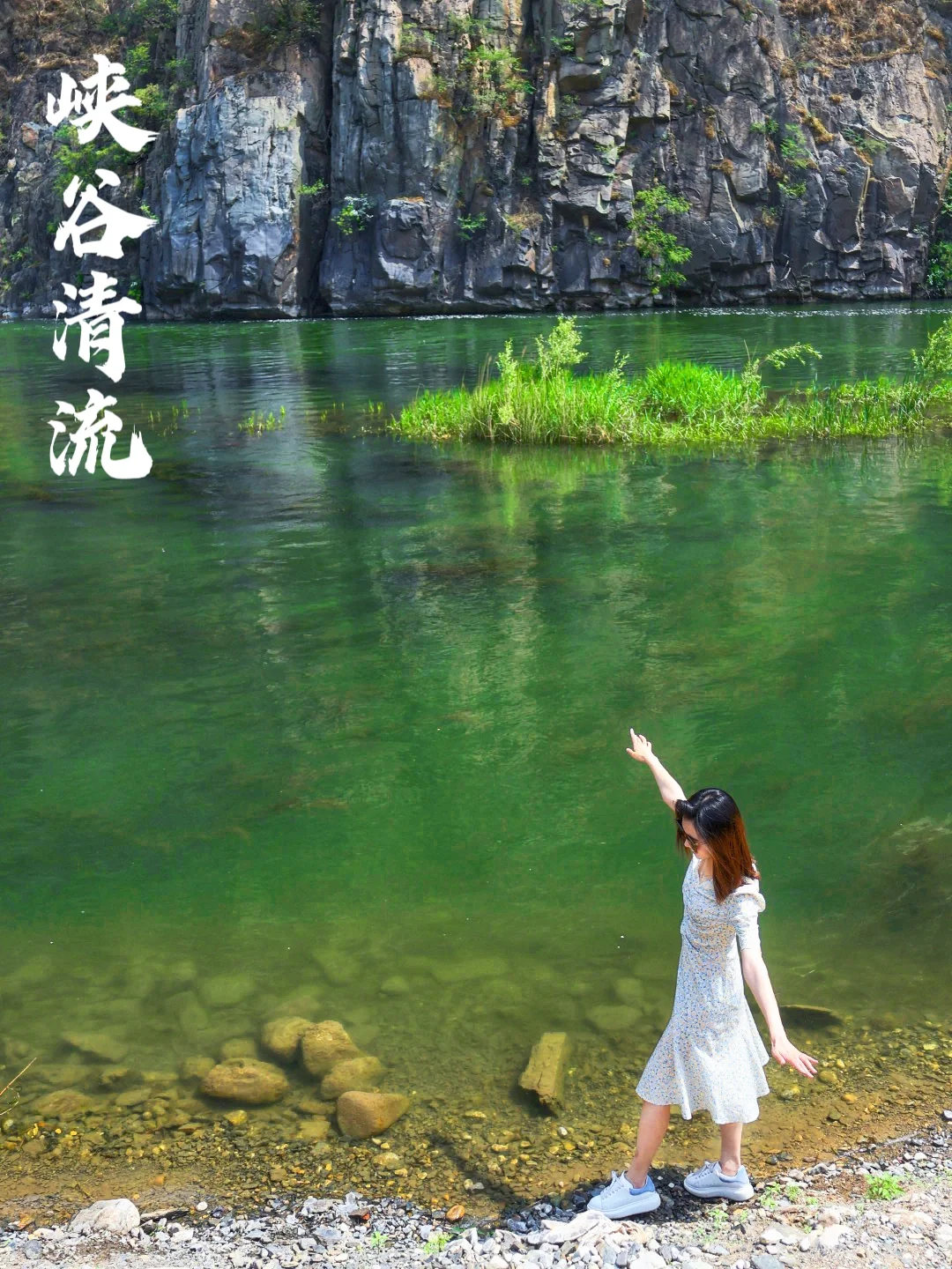 消暑去哪‼️这9️⃣个冰镇式露营地总有适合你