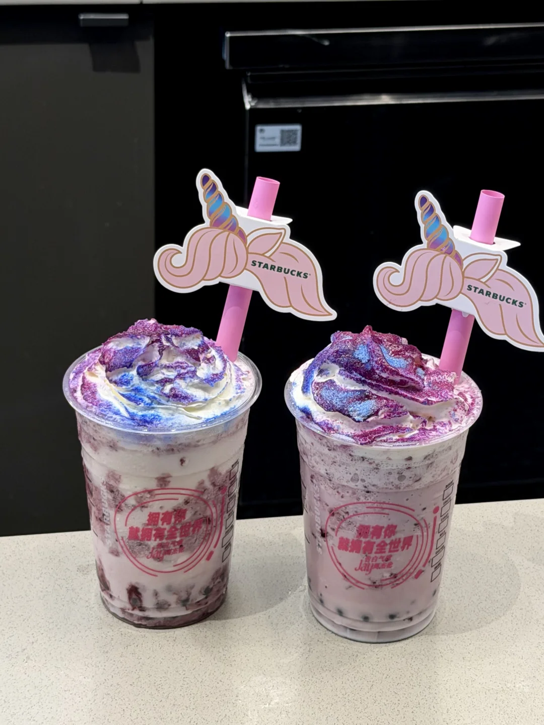 星巴克你牛！！！周杰伦灵感特调太好喝了😭😭