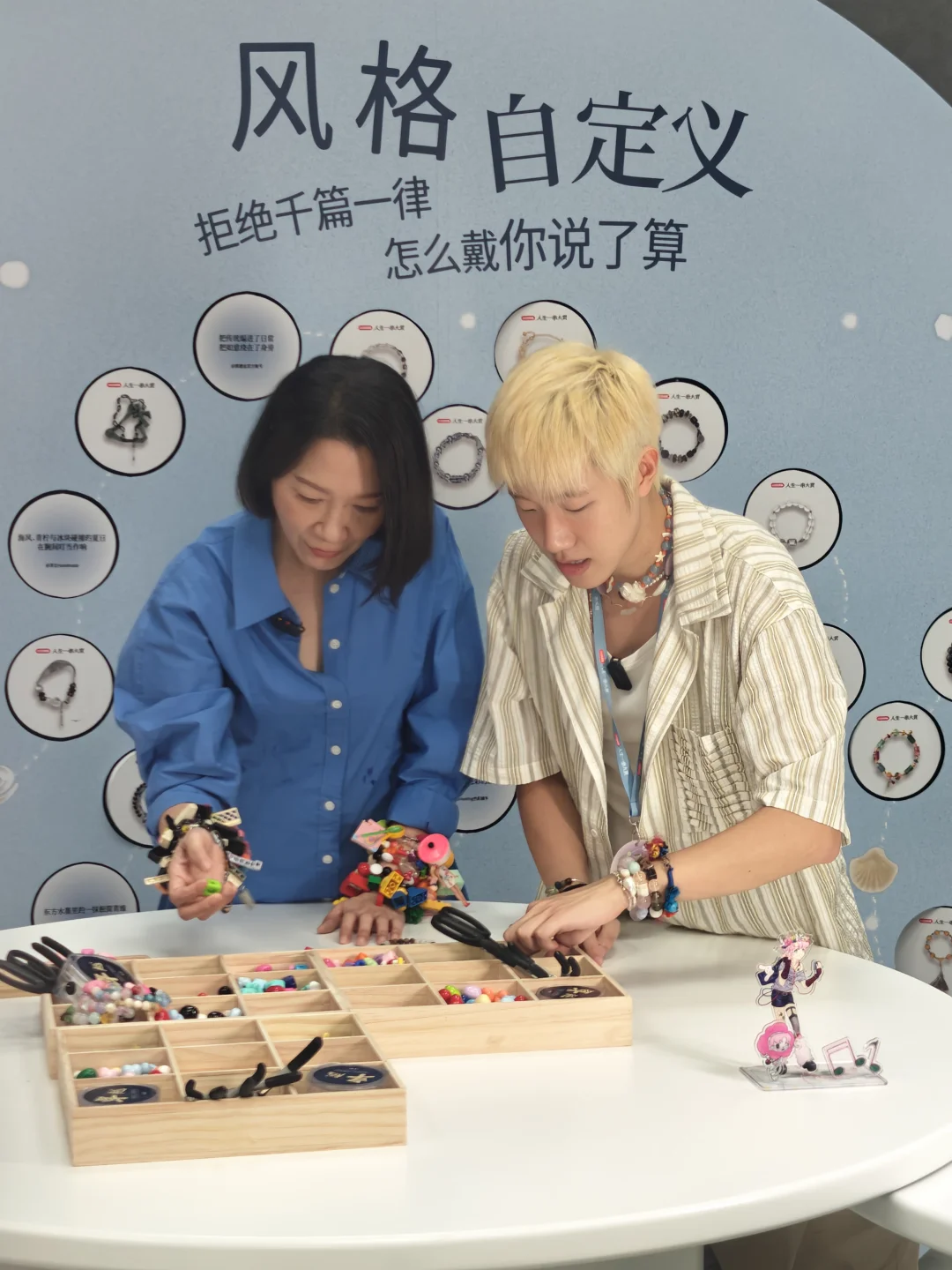 曲家瑞正在西岸梦工场活动