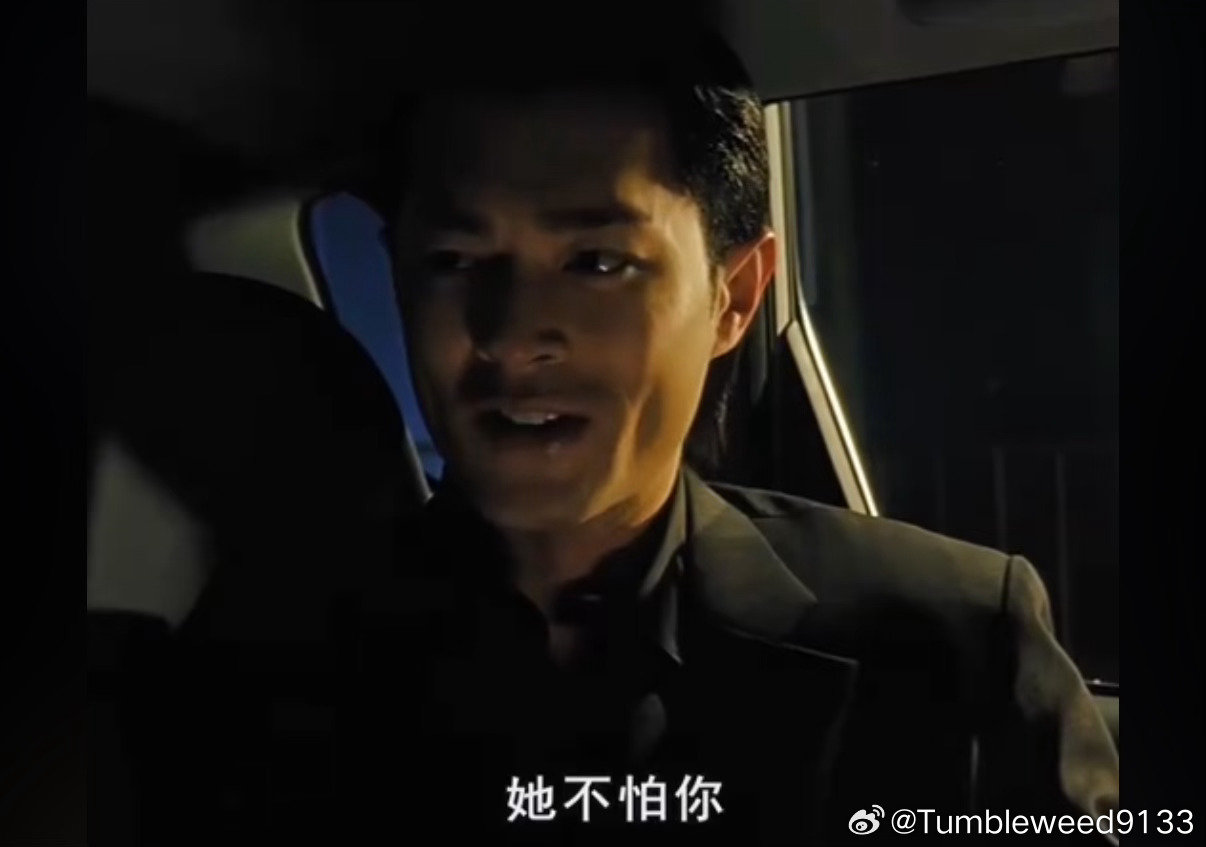 #菲律宾船只故意碰撞我海警艇# ​