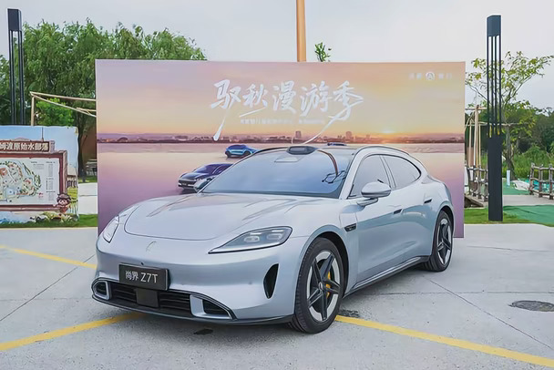 尚界车友打卡河姆渡博物馆🏺