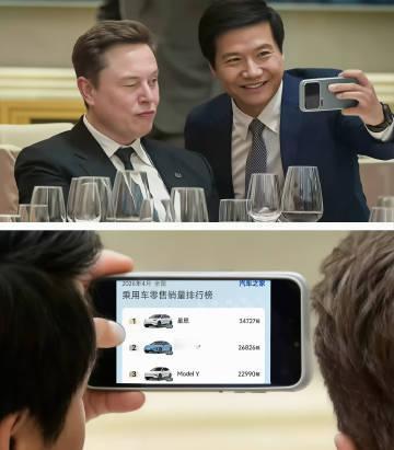 哈哈哈......<br />雷总：马哥，来，看镜头！顺便给你看个好东...