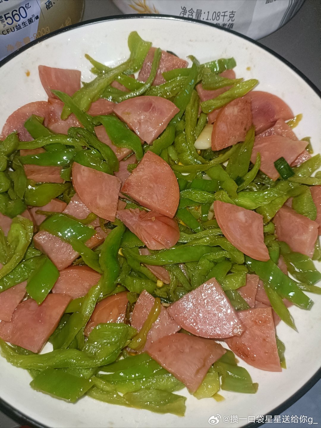 陈慧琳《今生有你做伴》 
附今日高小厨菜谱⭐go to work啦 ​