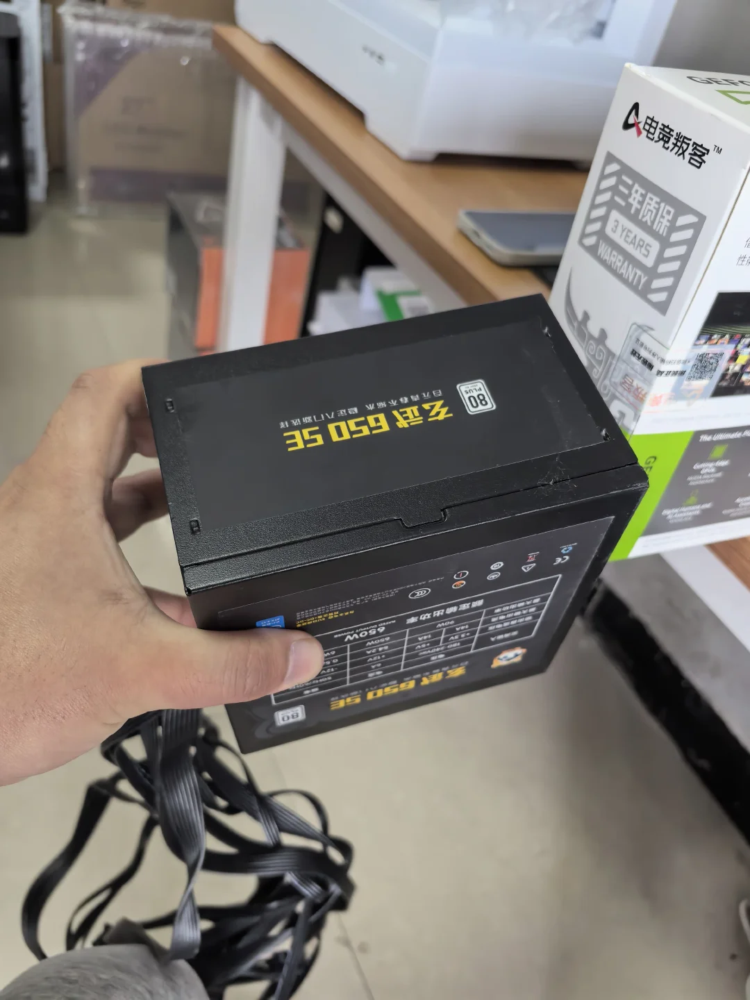 真能坏啊。又坏俩