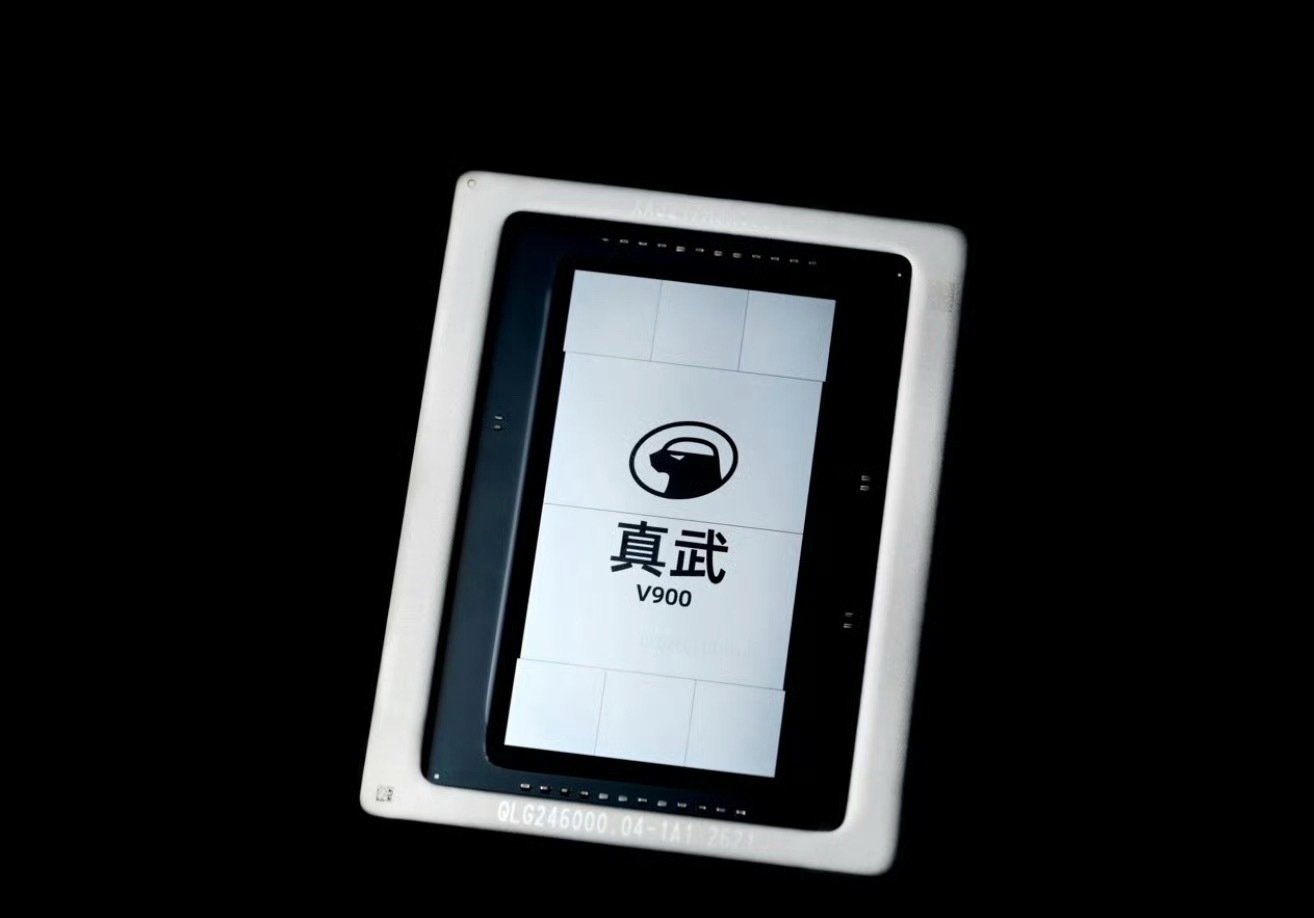 #云栖大会#   云栖大会，技术范儿十足！ ​