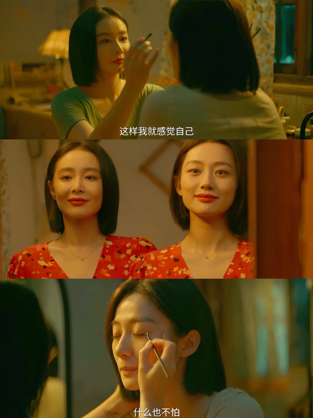 《重影》你真看懂了吗‼️全员带“假面”逃亡