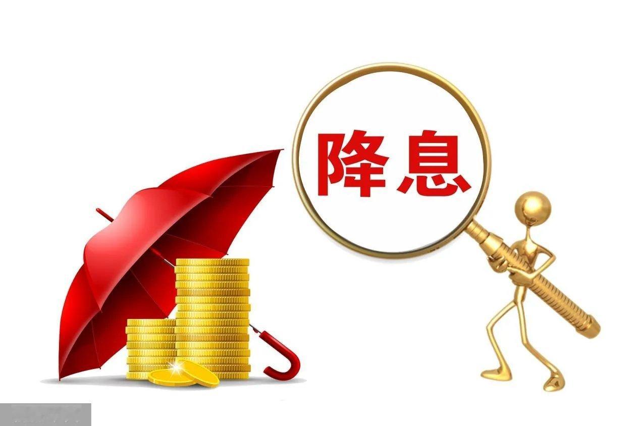 #银行注资暗示降息#财政部一天砸3570亿为银行保险政策性金融全面"补血"，工行农行2600亿定增落地，六大行资本加固收官，历史规律"先注资后降息"，新一轮宽松周期信号已明牌！ ​