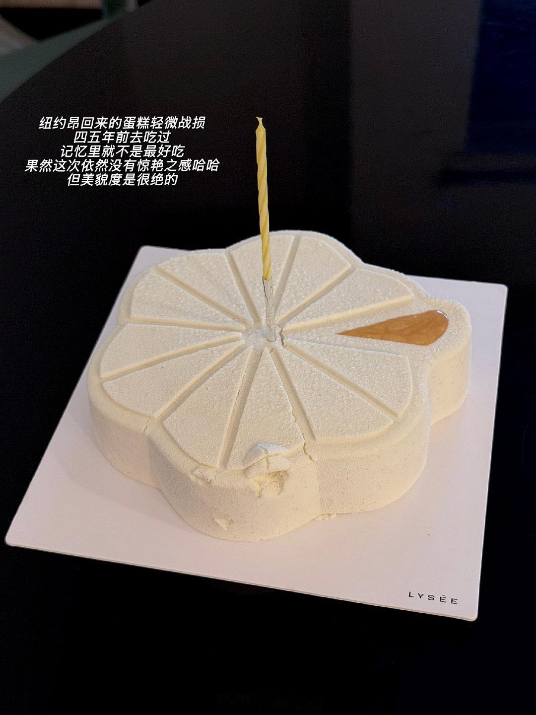 📷本周plog

㊗️我的姐妹们假期快乐!中秋团圆!🫶🏻

#沉浸式入秋##中秋许个圆# ​