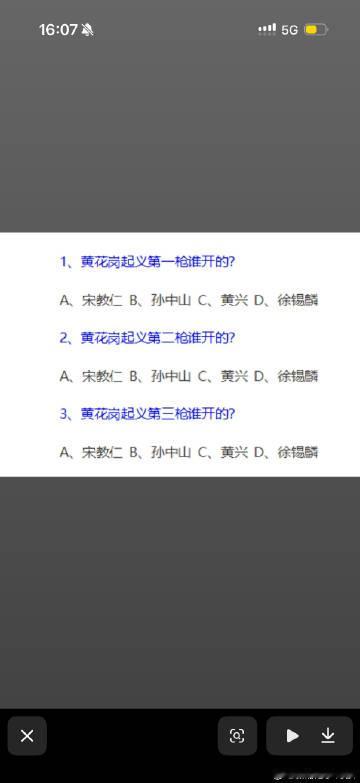 历史总是惊人地相似