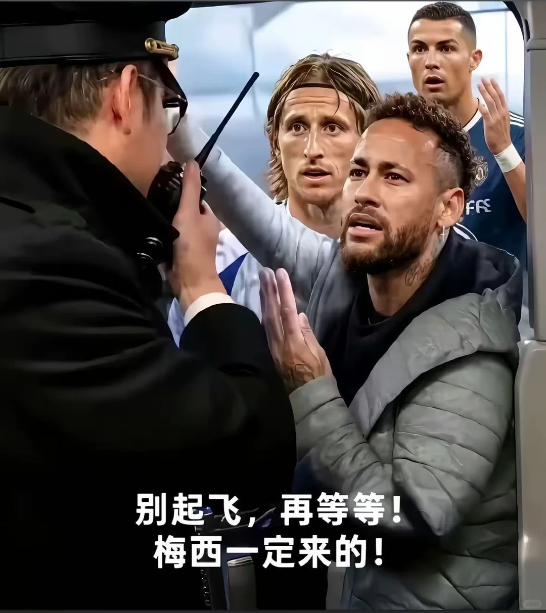 我再等等