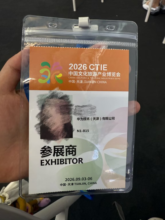 来参加天津旅博会咯 快来现场找我[萌萌哒R][萌萌哒R]
#享界G9 #智界V9
可现场找张张给老板一对一讲解哦～
#鸿蒙智行 #旅博会 #天津 #旅游
