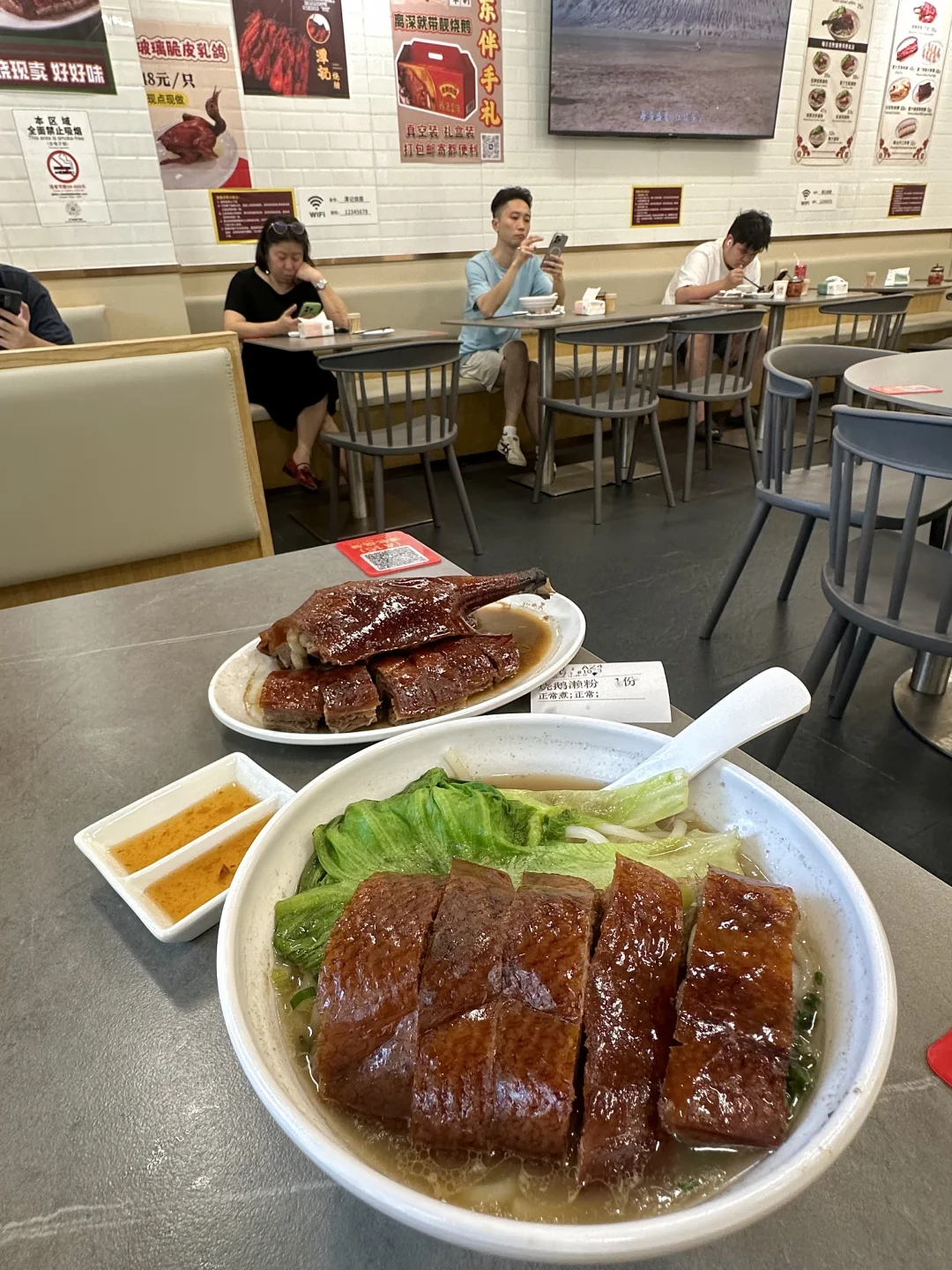 我常常一个人吃饭（在福田