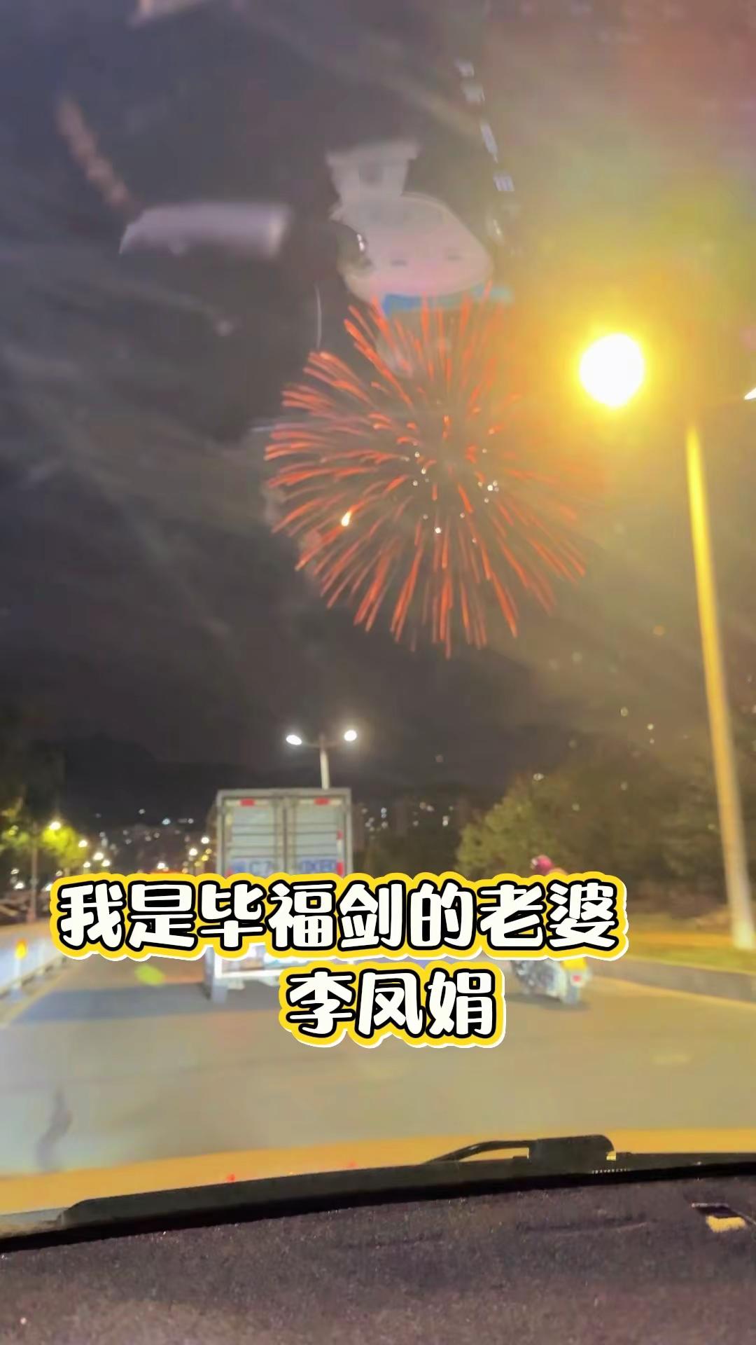 【现场直击： 】这恐怖的射程！加时关键时刻马刺落后3分，文班刚过半场直接出手超远三分扳平比分！nba季后赛马刺vs雷霆