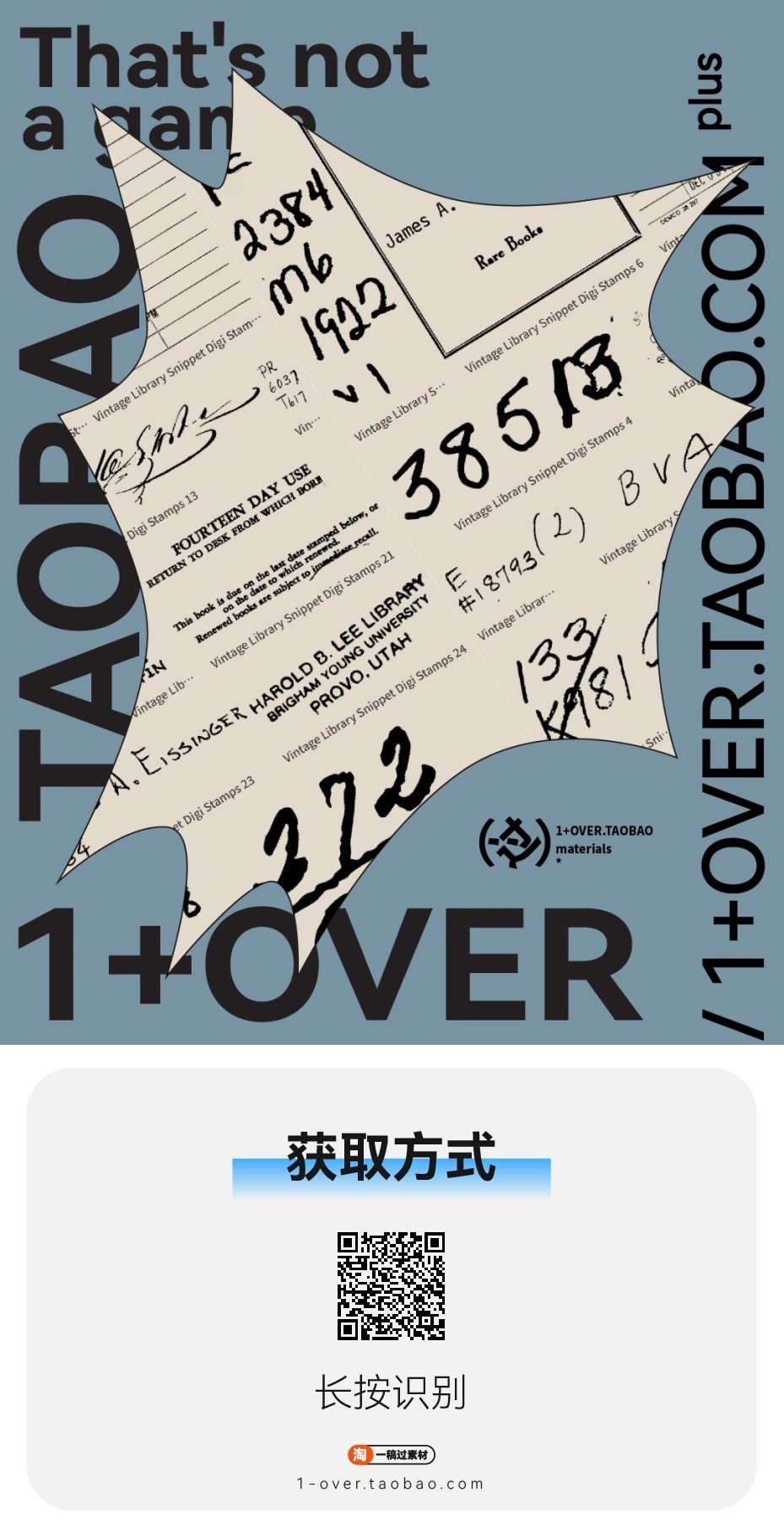 最近挖到宝了！ 这套做旧墨水打印机风格的字母数字PNG素材简直是我的电...