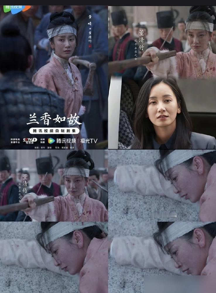 谭松韵又往剧组塞人了，塞的还是同一个人。
《兰香如故》开播，眼尖的发现贝塔董晴又出现了。这已经是九年来第三次，谭松韵把闺蜜弄进自己组里。
狠的是，董晴自己都不知道。谭松韵私下把简历递出去，人家导演都定人了，董晴才从别人嘴里听说。
别的姐妹在红毯上比礼服，这俩在剧组里分盒饭。2023年董晴结婚，