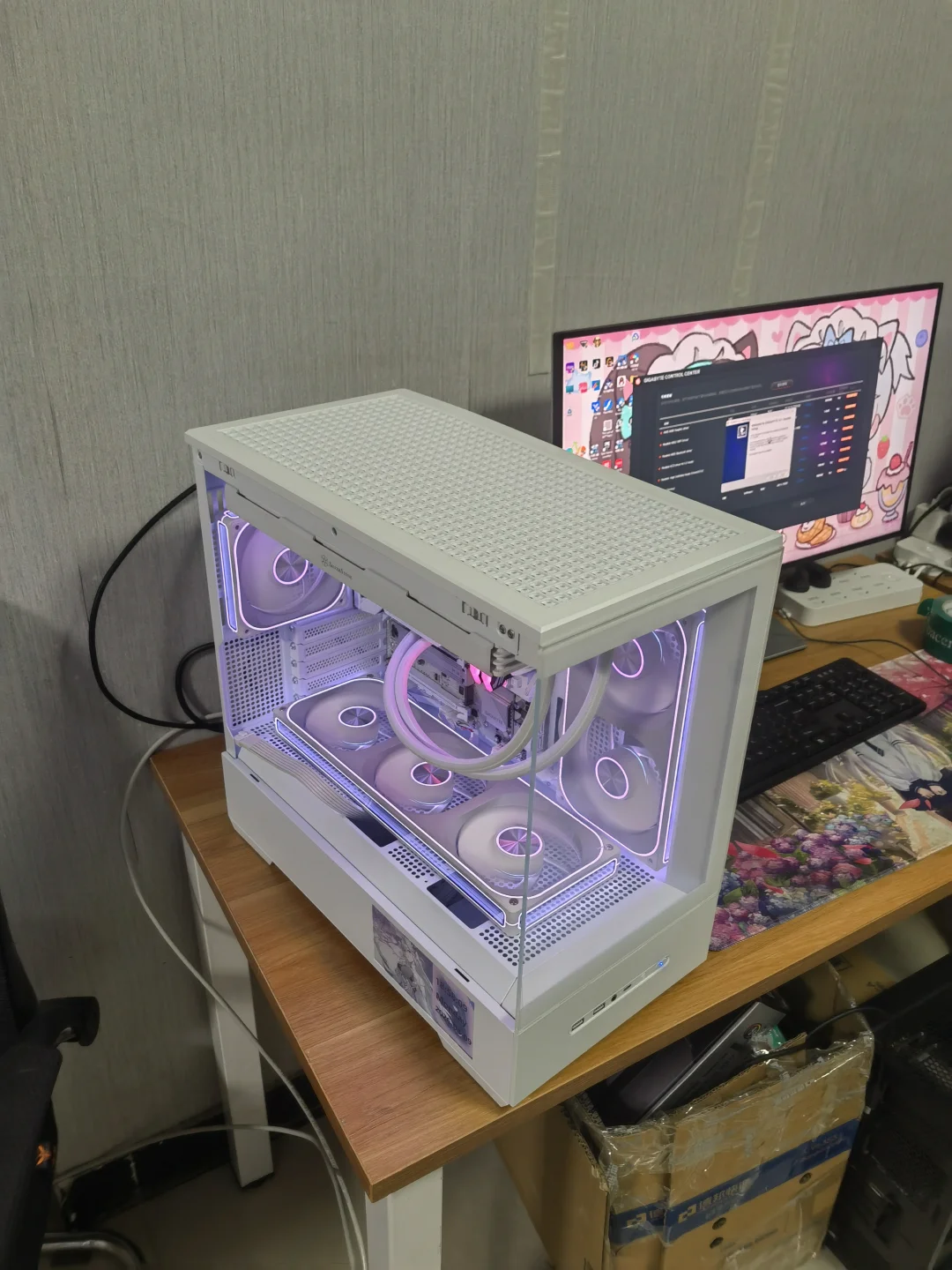 白色海景房升级方案