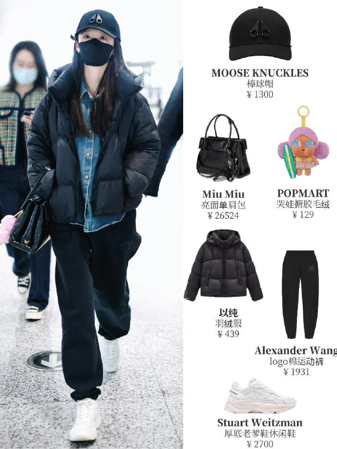 李沁穿搭｜谁冬天不想穿得暖呼呼又好看啊！ 全黑系主调+牛仔衬衫内搭，又...