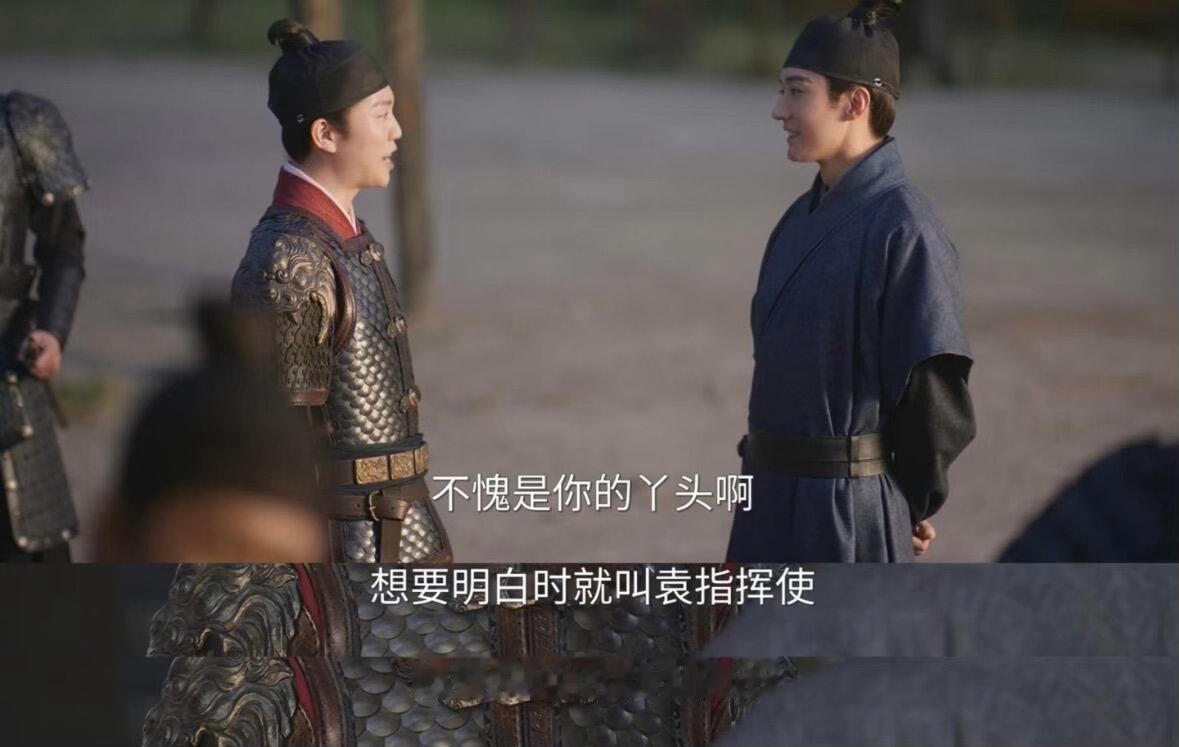 #刘学义回复贺鹏##兰香如故# 贺鹏告别文案满是敬畏，诠释出演员与角色的双向奔赴，珍惜每一次荧幕相遇 ​