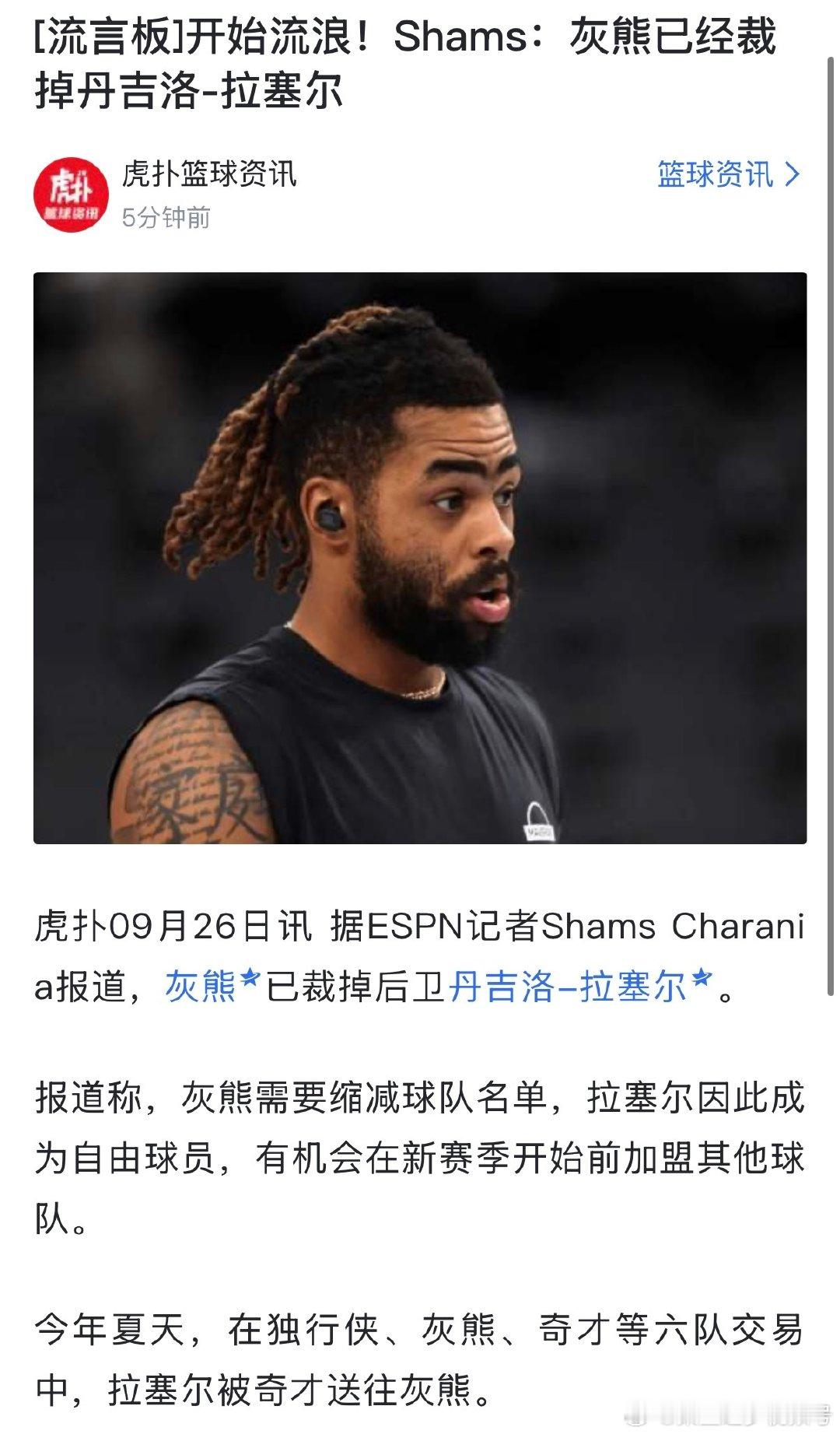咱是不是该醒一会儿🙈 ​